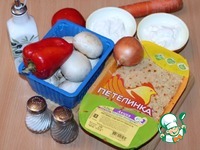 ������� "��-����������" � ������� �������� �����������