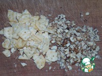 ����� "����������" �����������