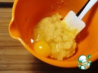 ��������� "����������" �����������