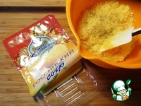 ��������� "����������" �����������