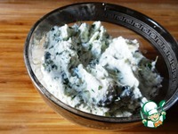 ��������� "����������" �����������