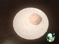 ������� "��������" �����������