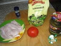 ������ � ������� �����������