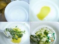 ����� "����� ������" �����������