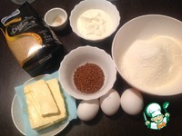 �������� ���� �����������