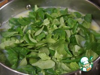 ��� "�������" �����������