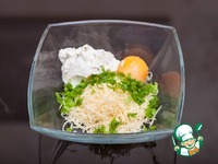 �����, ������������� ����� �����������