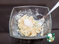 �����, ������������� ����� �����������