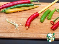 �����, ������������� ����� �����������