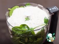 �������� ����� �� �������� � �������� �����������