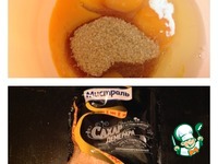 ����������� ����� �� 20 ����� �����������