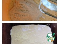 ����������� ����� �� 20 ����� �����������