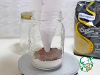 ������� � ����� �����������