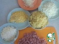 ����� "�������" �����������