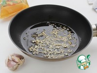 ������� �����-����� � ����� �����������