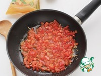 ������� �����-����� � ����� �����������