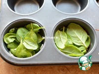 ���������� ������� ����-����� "�������" �����������