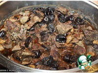 �������� � ����������� �����������