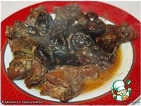 �������� � ����������� �����������