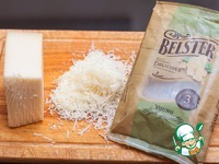 ����� "������, ����!" �����������