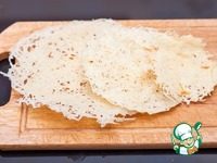 ����� "������, ����!" �����������