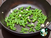 ����� "������, ����!" �����������