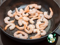 ����� "������, ����!" �����������