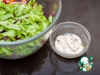 ����� "������, ����!" �����������