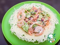 ����� "������, ����!" �����������