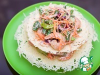 ����� "������, ����!" �����������