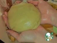 ���� "�����������" �����������