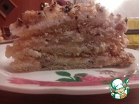 ���� "�����������" �����������