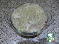 ����������� �������� �����������