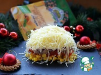 ����� "��������" �����������