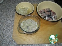 ����������� �������� �����������