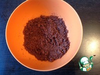 ���������� ���� � �������� �����������