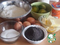 �������� ���� � ����� �����������