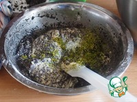 �������� ���� � ����� �����������