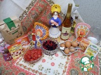 ����� "������� ����" �����������