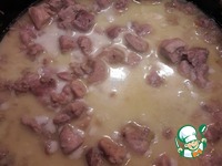 �������� �����������