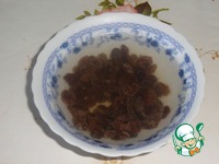 ����� "� ������" �����������