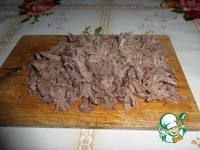 ����� "� ������" �����������