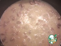 �������� �����������