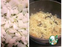 �������� �����������