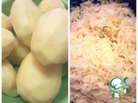 �������� �����������