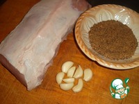 �������� "�� ����" �����������