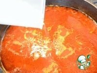 ��� �������� "���������" �����������