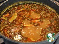 ��� �������� "���������" �����������