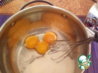 ���������� ������ ��� "����������" �����������