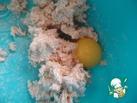 ����� � ������ �������� �����������